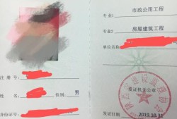 监理工程师证要考哪些科目,监理工程师证都考什么