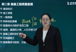 监理工程师招聘网最新招聘信息,监理工程师最新招聘