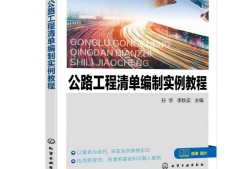 结构工程师出路结构工程师挣钱吗