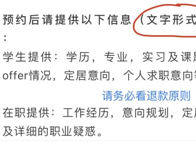 中联重科机械设计岗位怎么样,中联重科结构工程师笔试