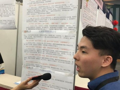 招聘结构工程师,招聘结构工程师问什么问题