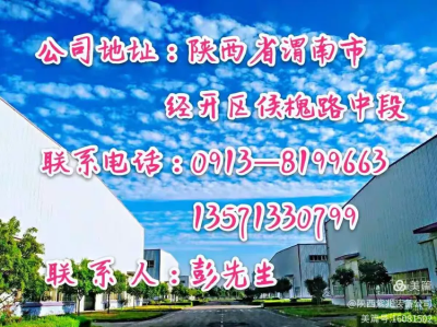 锅炉钢结构设计工程师招聘锅炉设计师招聘最新招聘信息