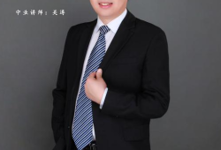 秒懂百科二级建造师,二级建造师介绍