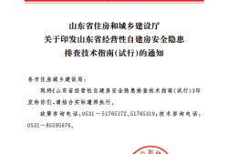 结构工程师可以注册到施工单位吗结构工程师私下盖章