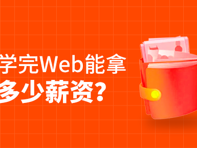 led结构工程师工资很低吗,led结构工程师工资很低