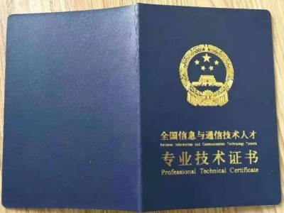 优路教育bim高级工程师,2020优路杯bim大赛获奖作品