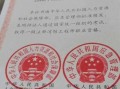 一级消防工程师多少分算过关,一级消防工程师满分