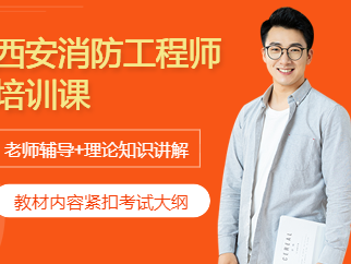 中诺西安结构工程师,西安中诺工业自动化科技有限公司