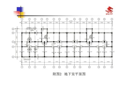 房屋构造图,二层七字型房屋构造图