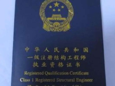 摩托艇结构设计工程师摩托艇结构制作图