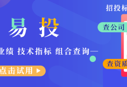 二级建造师证书打印二级建造师电子证书下载