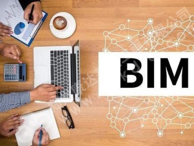 鹰潭bim工程师怎么考,bim工程师考试时间及条件