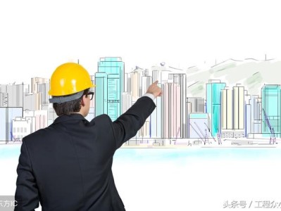 sQe结构工程师怎么样的简单介绍
