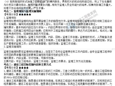 郑州监理工程师招聘最新信息,郑州急招土建监理工程师
