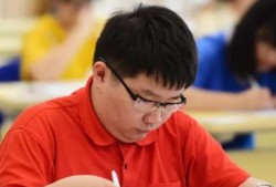 大地建筑事务所深圳分公司大地建筑事务所结构工程师