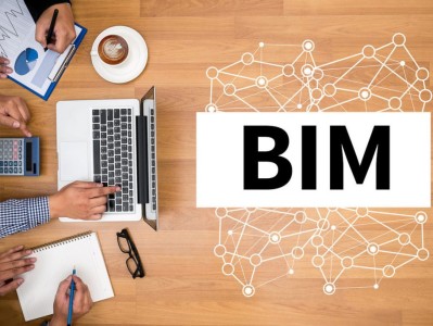 bim工程师一站式服务哪家好,bim工程师网站