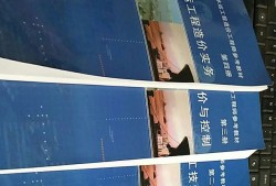 助理造价工程师教材,2020助理造价工程师报名条件