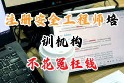 蚌埠建设工程造价信息期刊,蚌埠造价工程师