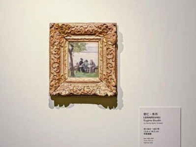 树林骨架,树林骨架官网