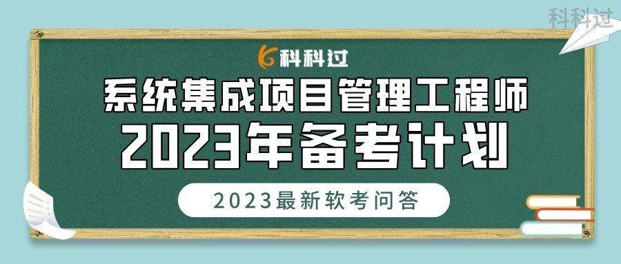 bim工程师证书报考入口在哪bim工程师证书报考入口  第2张