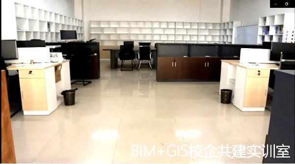 bim工程师考试时间,bim工程师证考试地点  第2张