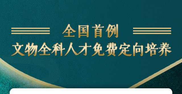 晋城安全工程师招聘信息,晋城安全工程师招聘  第1张