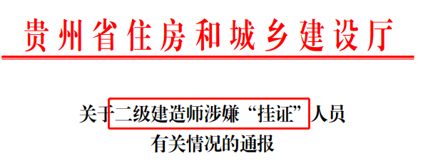 青海监理工程师证书领取,青海省监理工程师合格标准  第1张