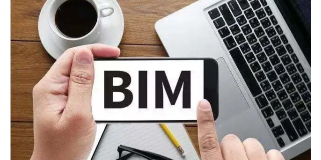 上海bim咨询公司排名,上海bim工程师招聘  第1张