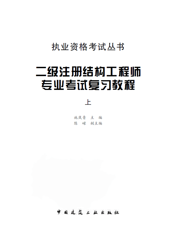 手机结构工程师内容,手机结构工程最后转行干啥了  第1张