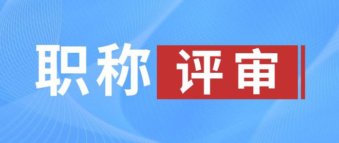 结构工程师变更证明结构工程师变更证明怎么写  第2张