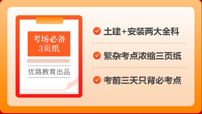 造价工程师交流群造价工程师交流群有哪些  第2张