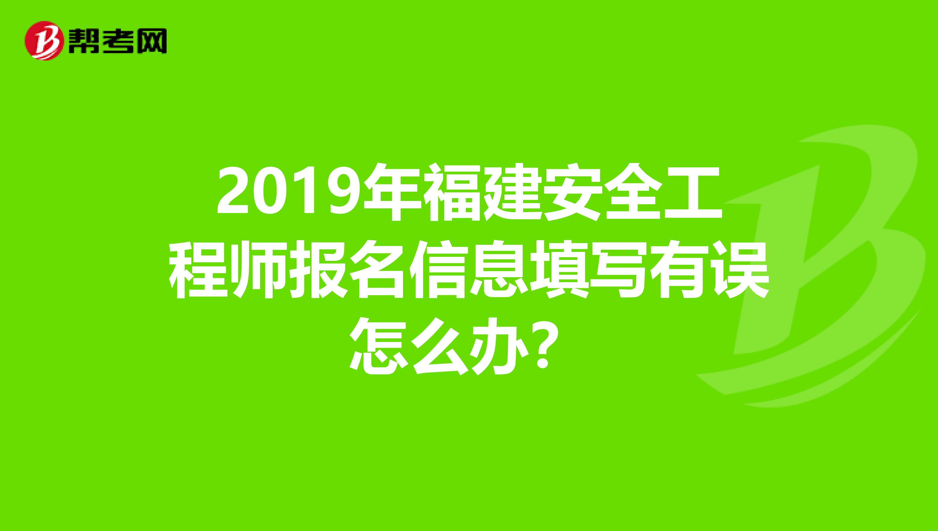 信息安全工程师工资多少钱一个月信息安全工程师工资  第2张