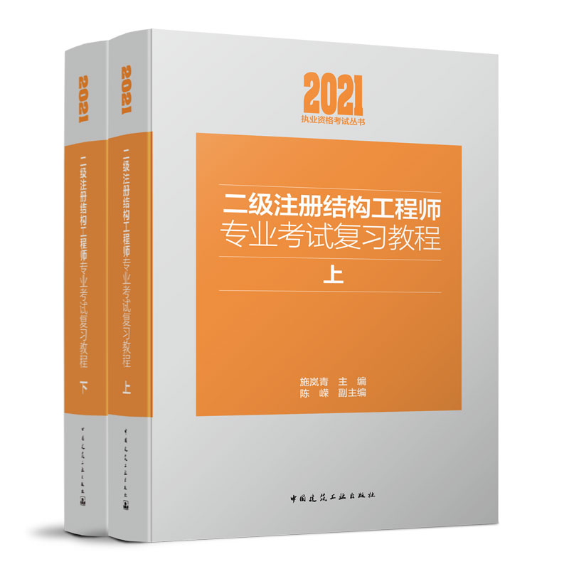 产品结构工程师培训哪家好,产品结构工程师培训  第2张