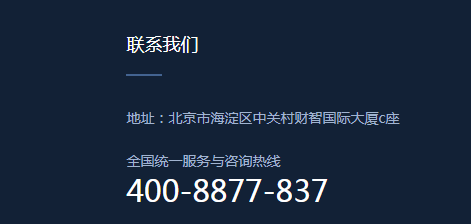 关于水利水电bim工程师证书有用吗的信息  第1张