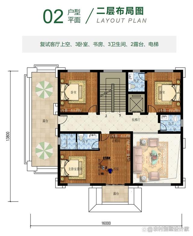 建飞设计图纸大全,北京建飞视觉影视文化传媒有限公司  第2张