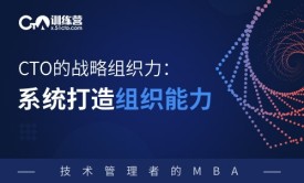 tcl高级结构工程师高级结构工程师年薪多少  第1张