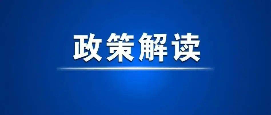 一级注册结构工程师年龄要求多大一级注册结构工程师年龄  第1张