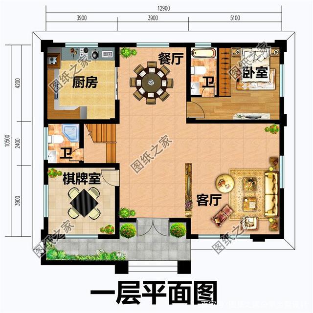 房屋平面设计图120平米房屋平面设计图  第1张