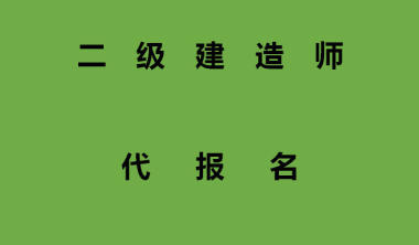 武汉造价工程师培训哪家好武汉工程造价培训机构哪家好聪慧造价  第2张