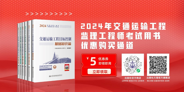 河南监理工程师报名时间2023年,河南监理工程师报名  第1张