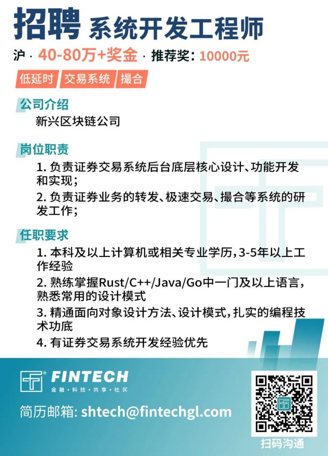 全国bim工程师最新招聘信息中国系统bim工程师招聘  第2张