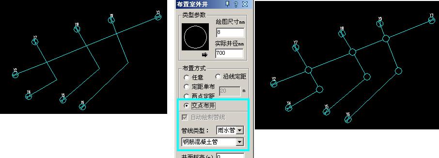 天正给排水天正给排水怎么转t3  第1张