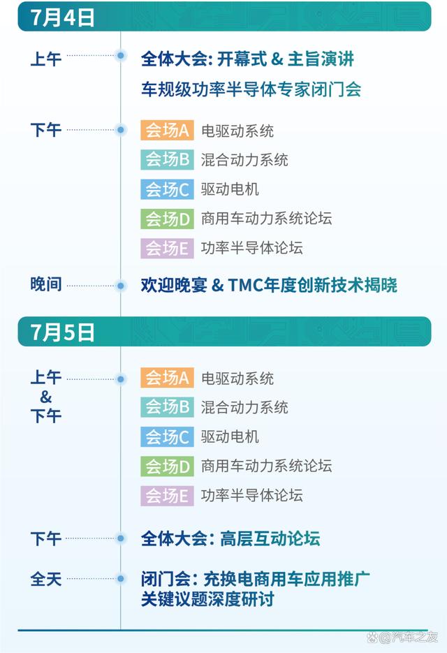 华为结构与材料工程师面试题,华为的结构与材料工程师难进吗  第1张