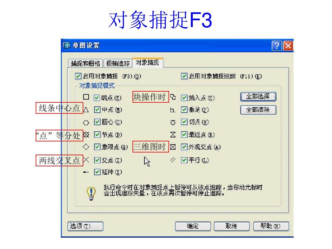 中望cad2008注册机,中望cad注册码  第1张