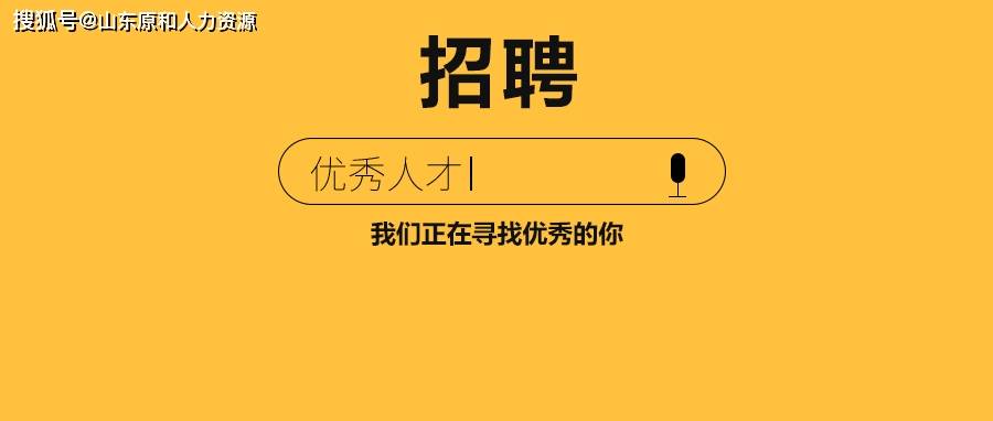 安全工程师江苏报名时间,江苏安全工程师招聘  第2张