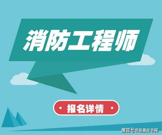 辽宁造价工程师证书领取时间是几号,辽宁造价工程师证书领取时间  第2张