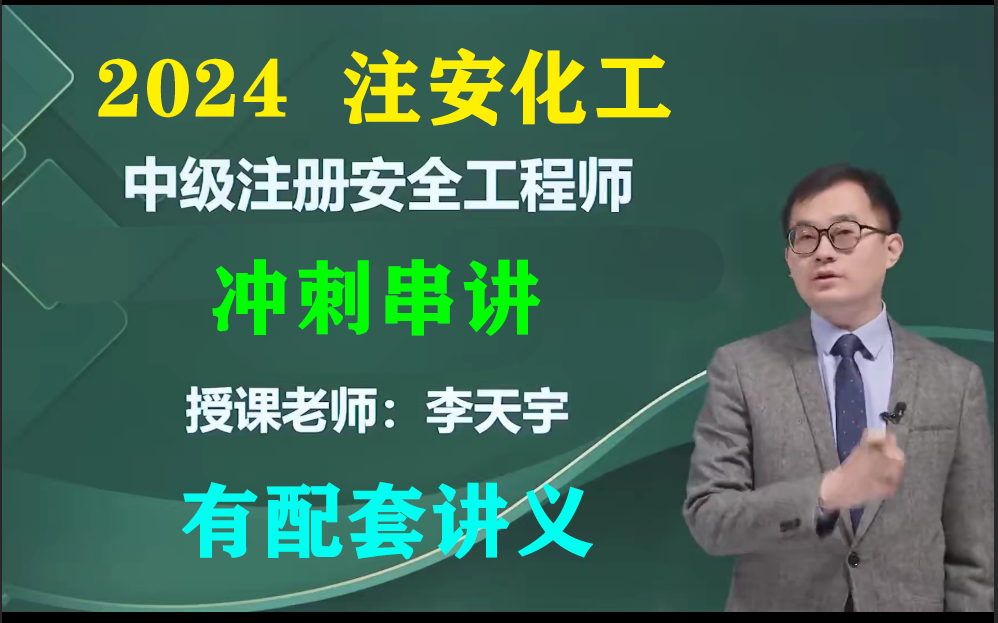 阿里巴巴安全工程师怎么样,阿里巴巴安全工程师  第1张