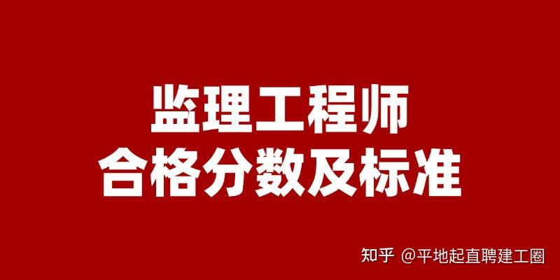 结构设计工程师怎么样,结构设计工程师知乎  第2张