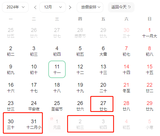 云南造价工程师报名时间2021,云南造价工程师成绩查询时间  第1张