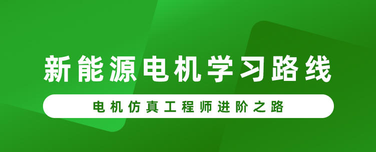 变压器结构工程师招聘信息,变压器结构工程师招聘信息最新  第1张